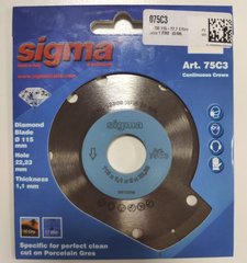 Алмазный диск для сухой и мокрой резки,диаметр 115 мм
