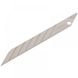 Лезвия сегментные 9мм TAJIMA Acute Angle Endura Blade угол наклона 30°, 10 шт., шт, Япония