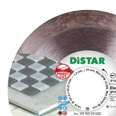 Круг алмазный отрезной 1A1R 101,6x1,2/0,8x10x22,23 Elegant