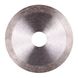 Круг алмазный отрезной 1A1R 101,6x1,2/0,8x10x22,23 Elegant, шт, Украина, диск