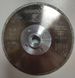 GRINDSIRI алмазный диск со сплошнойкоронкой для сухой резки D.125, шт, Италия, диск