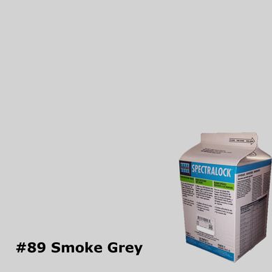 Эпоксидная затирка SPECTRALOCK 89 SMOKE GREY