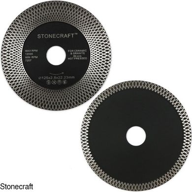 Алмазный диск Вышиванка d 125*2.8*24*22,23 мм