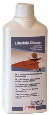 Средство для удаления цветных пятен LITOSTAIN CLEANER