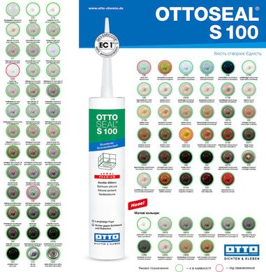 OTTOSEAL S100 Силиконовый герметик для сантехнических зон премиум-класса