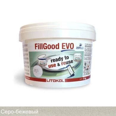 Полиуретановая затирка FILLGOOD EVO 210 GREIGE