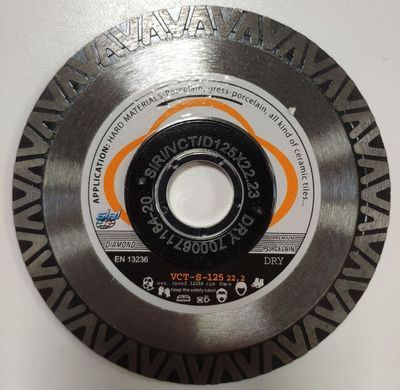 V-образный корончатый диск для сухой резки керамогранита D.125 x 22,2 x 1,3 мм