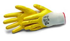 Универсальные перчатки с 3/4 нитриловым покрытием, желтые, размер XL / Allstar Sun XL / 10 ", шт, Австрия