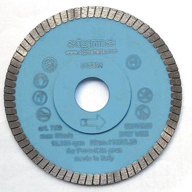 Алмазный диск d 125 мм