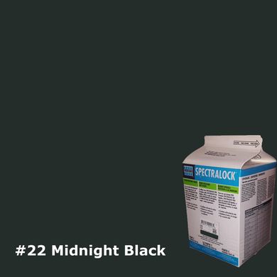 Епоксидна фуга SPECTRALOCK 22 MIDNIGHT BLACK