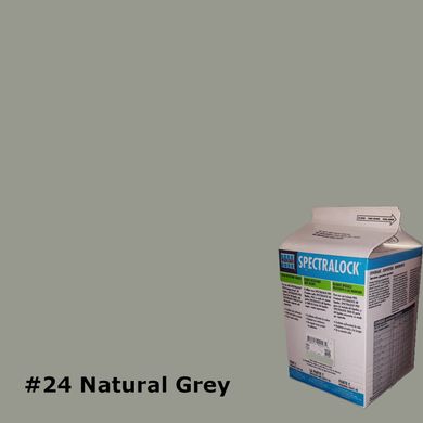 Эпоксидная затирка SPECTRALOCK 24 NATURAL GREY