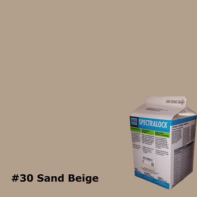 Эпоксидная затирка SPECTRALOCK 30 SAND BEIGE