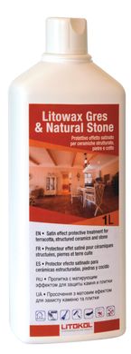 Защитная пропитка с матирующим эффектом для защиты камня и плитки LITOWAX GRES & NATURAL STONE