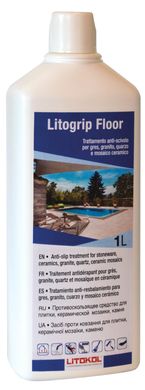 Противоскользящее средство для плитки, мозаики и камня LITOGRIP FLOOR