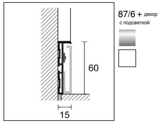 Алюминиевая вставка для подсветки скрытого плинтуса 88/6, 87/7, анодированный серебро