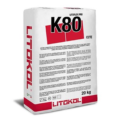 LITOFLEX PRO серый К80, 20 кг