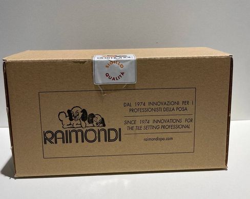Гумова накладка для присоски Raimondi (2 шт)