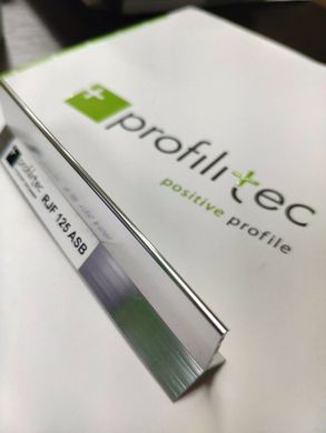 Профиль Profilitec (Мерседес) закругленный алюминий хром 12,5мм - 2,7м, шт