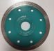Диск для сухой резки керамогранитаD.115 x 22,2 x 1,3 мм, шт, Италия, диск