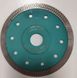 Диск для сухой резки керамогранитаD.125 x 22,2 x 1,3 мм, шт, Италия, диск