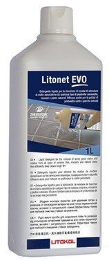 Очиститель LITONET EVO 0,5 л