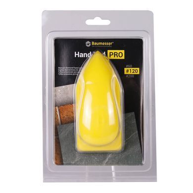 Губка полірувальна алмазна гальванічна зі змінною пластиною HAND PAD PRO #120