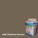 Епоксидна фуга SPECTRALOCK 66 CHESTNUT BROWN, 1,2 кг, США, 1,5-12 мм, Епоксидна